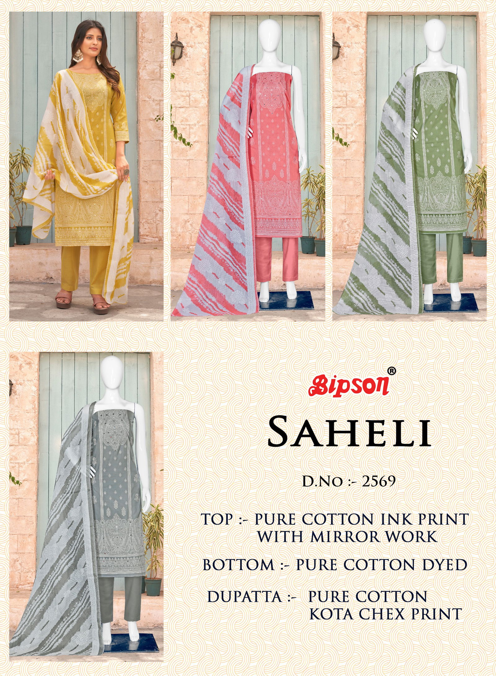 Saheli 2569 By Bipson Mirror Work With Printed Cotton Dress Material Wholesalers In Delhi
